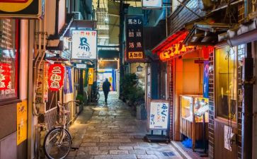 游日本作文优秀6篇
