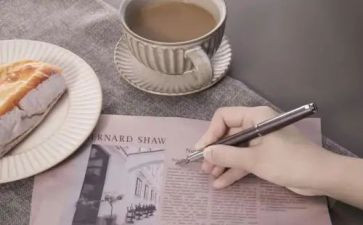 读狂人日记心得体会800字5篇