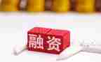 融资合同参考8篇