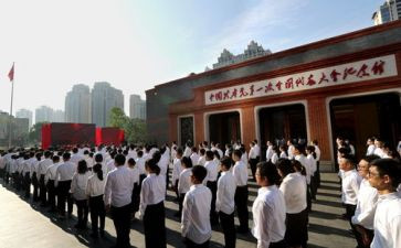 女农民入党申请书8篇