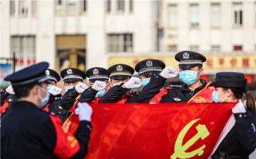 入党积极分子学习心得推荐7篇