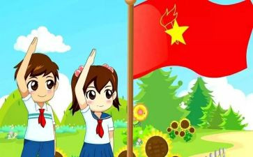 我入队申请书最新7篇