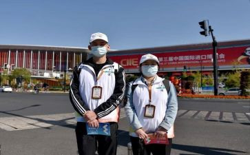 新教师入岗前培训心得体会6篇