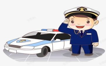 新入警心得优质6篇