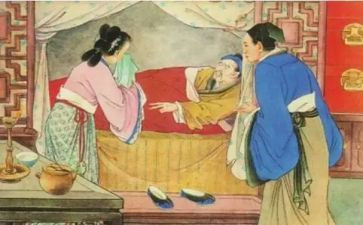 儒林外史传读后感参考6篇