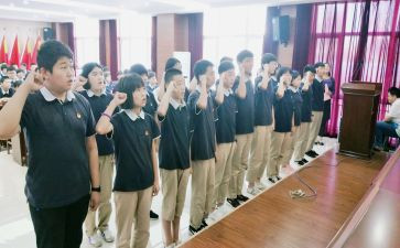 入团前的培训心得体会7篇