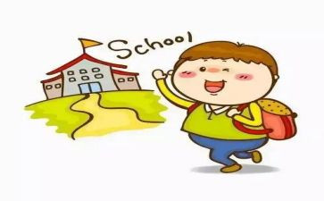 入学教育心得体会优质8篇