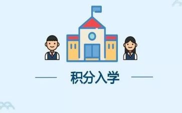 高一入学心得体会8篇