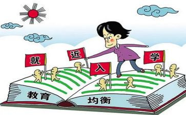 入学自我鉴定范文6篇