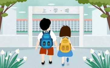入学生会述职报告范文7篇
