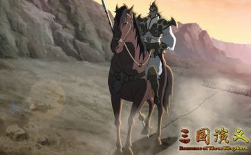 三国心得体会推荐8篇
