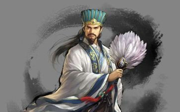 三国演讲稿5篇