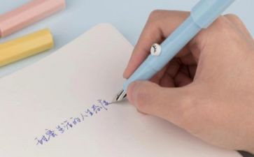 散文精选读后感6篇