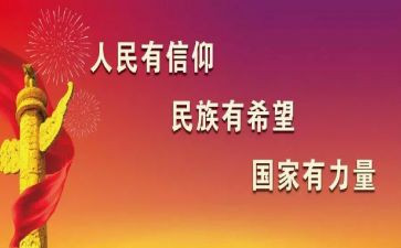 与初三有关的作文优质7篇