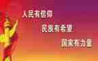 与初三有关的作文优质7篇