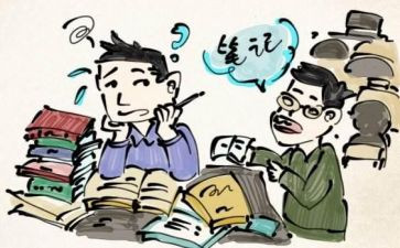 三支一扶支教月工作总结8篇