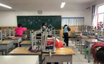 大扫除作文500字8篇