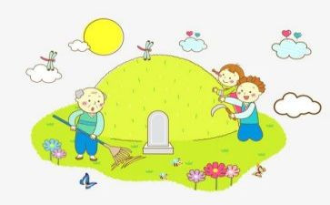 青明扫墓心得体会500字7篇