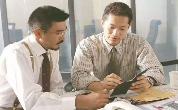 初二上班级工作计划7篇