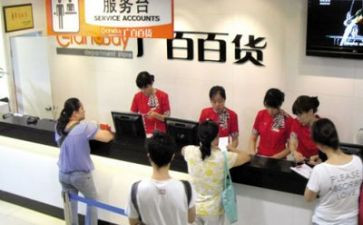 商场工作计划工作总结6篇