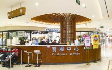 商场年终工作总结参考8篇