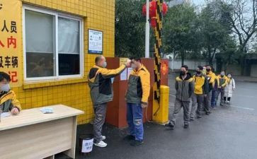 教师上岗竞聘演讲稿5篇