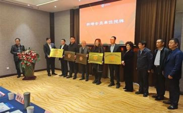 工商联述职报告7篇