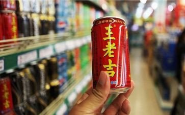 商品销售合同模板7篇