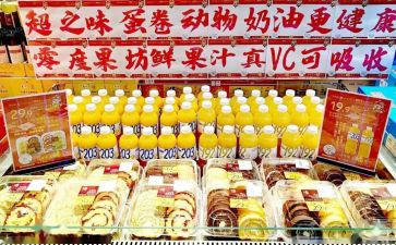 租赁商品房屋合同7篇