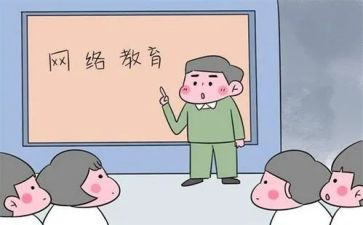 学生上网的调查报告7篇