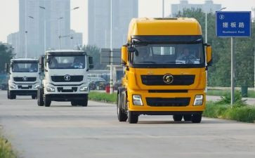 陕汽毕业实习报告优质7篇