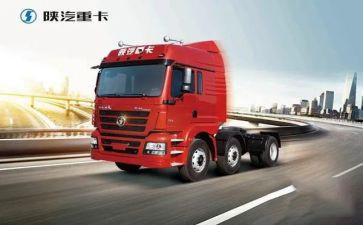 陕汽毕业实习报告5篇