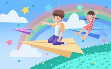 少儿舞蹈教学计划7篇