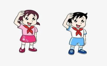 有关少年志的演讲稿8篇