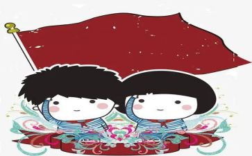 少年志演讲稿5篇