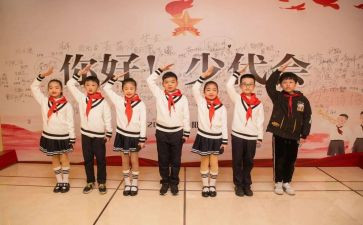 少先大队竞选演讲稿优秀5篇