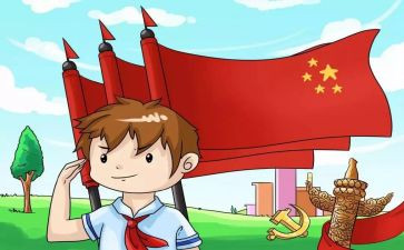 少先队春季周工作计划优质7篇