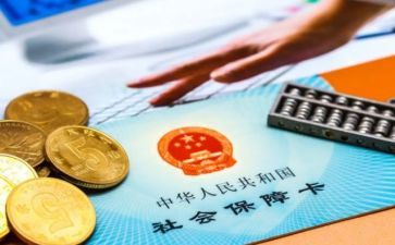 2024年度社保工作总结7篇