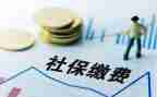年度社保工作计划6篇
