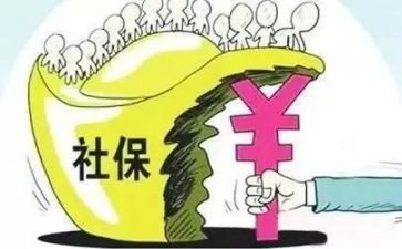 社保月工作计划参考7篇