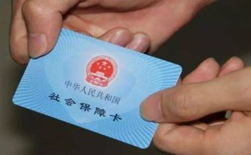 社保所工作的述职报告8篇