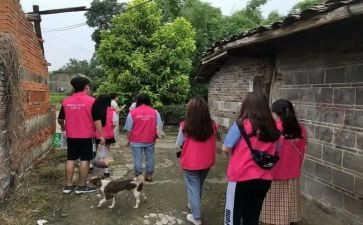 管理类社会调查报告5篇