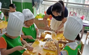 幼儿园社会课教案参考8篇