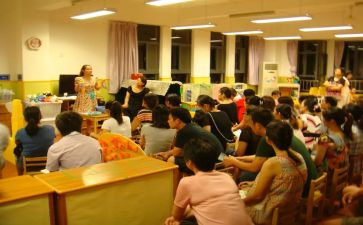 社会课教案含反思8篇
