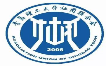 社联宣传部工作计划5篇
