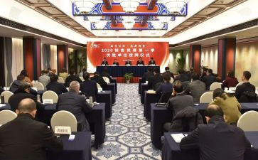 统计社零工作总结优秀7篇