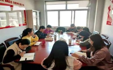 学生会女生部月计划精选8篇