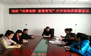 男女生部工作总结推荐8篇