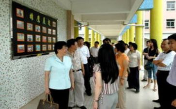 大学生部门心得体会7篇