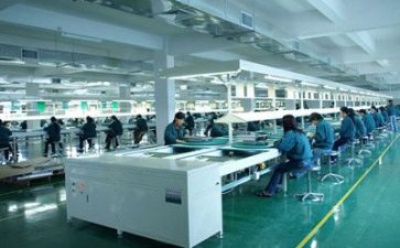 计划生产部工作计划8篇